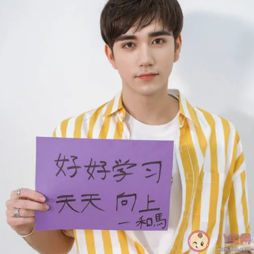 这个企鹅没有心是什么意思 这个企鹅没有心什么梗