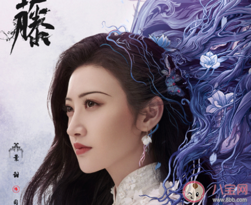 《司藤》小说各人物大结局是什么 秦放司藤最后在一起了吗