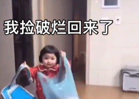 基金一直绿不敢看的心情句子 基金绿油油的朋友圈感受说说