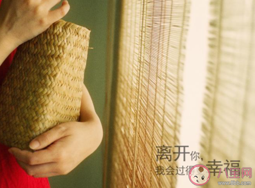 分手后跟前任还能做朋友吗 你会不会和前任做朋友