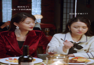 和好朋友一起搞事业靠谱吗 好朋友一起合伙搞事业面临什么问题