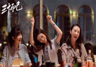 30岁对女性到底意味着什么 30岁女性到底在焦虑什么