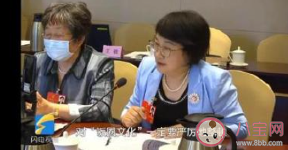 为什么建议整顿无底线追星 理智追星该怎么做