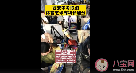 教育应该培养全才还是专才 怎么让孩子全面发展