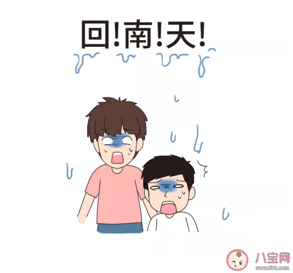 2021回南天一般会持续多久 春季回南天怎么防潮