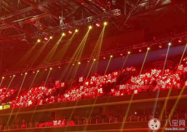 委员认为明星后援会应依法登记 明星粉丝后援会是干什么的