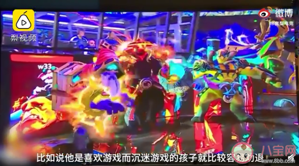 电子游戏和电竞有何区别 电竞培训是网瘾解药吗