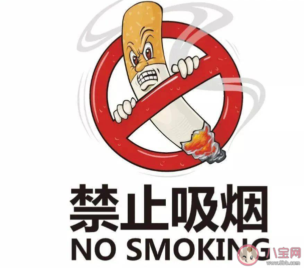 人大代表建议公共场所全面禁烟 公共场所应该全面禁烟吗