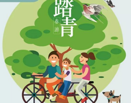 2021清明哪个城市热度最高 清明最热门的旅游航线