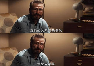 恋爱时该不该看对象手机 你会看对象的手机吗
