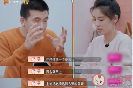 孩子兴趣培养是广撒网还是专注一件事 兴趣培养是要精还是多
