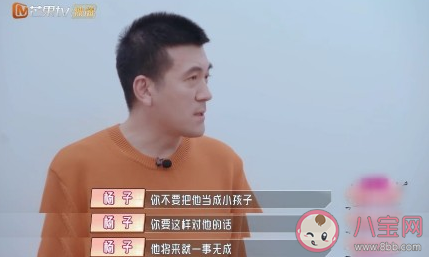 孩子兴趣培养是广撒网还是专注一件事 兴趣培养是要精还是多