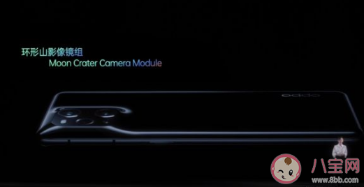 OPPO Find X3有哪些优点和不足 Find X3值得购买吗