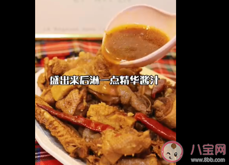 电饭煲芋芋啤酒鸭怎么做 啤酒鸭家常食谱做法大全