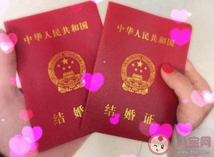 2021年3月14日领证结婚的朋友圈说说 2021314官宣结婚了的文案句子