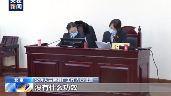 央视揭秘免费领鸡蛋骗局 免费领鸡蛋的套路是什么