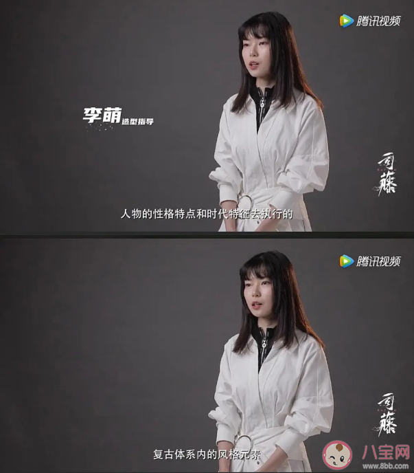 司藤剧中旗袍造型盘点 景甜司藤同款旗袍造型穿搭