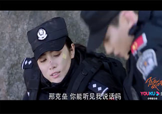《你的是我的城池营垒》卓文靖喜欢邢克垒吗 卓文靖结局是什么