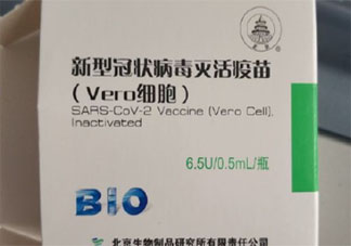 接种新冠疫苗后多久能献血 我国上市四款新冠病毒疫苗有什么区别