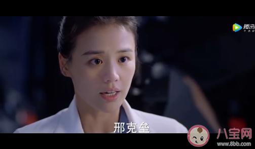 《你是我的城池营垒》经典台词句子大全 《你是我的城池营垒》动人台词摘抄