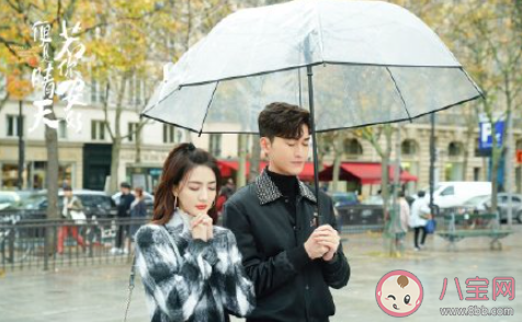 《若你安好便是晴天》是根据小说改编的吗 《若你安好便是晴天》剧情讲的是什么