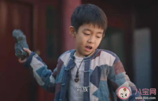 《司藤》瓦房为什么没死 原著瓦房结局是什么
