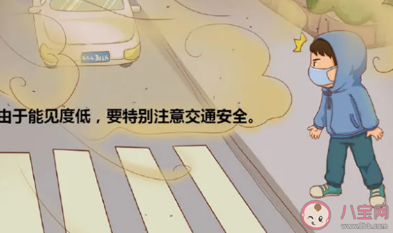 沙尘暴天气开车注意事项 沙尘天气如何安全开车