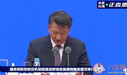 接种新冠疫苗后多久能献血 我国上市四款新冠病毒疫苗有什么区别 接种新冠疫苗后多久能献血 我国上市四款新冠病毒疫苗有什么区别