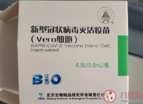 接种新冠疫苗后多久能献血 我国上市四款新冠病毒疫苗有什么区别 接种新冠疫苗后多久能献血 我国上市四款新冠病毒疫苗有什么区别