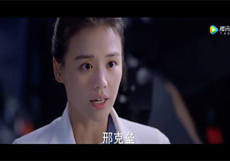 《你是我的城池营垒》经典台词句子大全 《你是我的城池营垒》动人台词摘抄