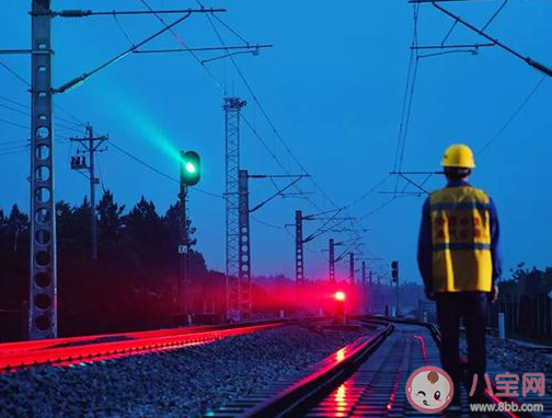 铁路绿色信号灯表示这段轨道怎样 蚂蚁庄园3月17日答案