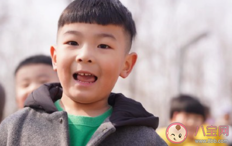 童年缺爱会对性格有哪些影响 童年缺爱会怎么样