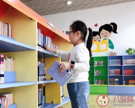 童年缺爱会对性格有哪些影响 童年缺爱会怎么样