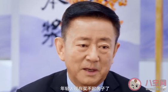 现在租房比买房划算吗 租房和买房哪个更划算 现在租房比买房划算吗 租房和买房哪个更划算