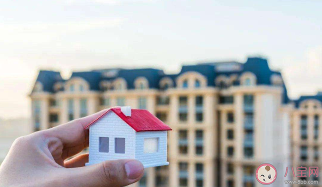 现在租房比买房划算吗 租房和买房哪个更划算 现在租房比买房划算吗 租房和买房哪个更划算