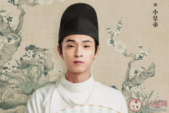 《德云瓦舍》阵容官宣介绍 《德云瓦舍》剧情讲的是什么