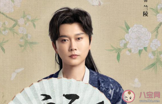 《德云瓦舍》阵容官宣介绍 《德云瓦舍》剧情讲的是什么