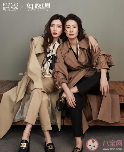 《女士的法则》许婕宋修在一起了吗 各人物结局是什么