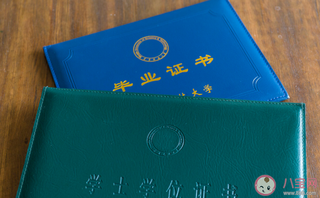 出现哪三种情形将被撤销学位 学历和学位哪个更重要