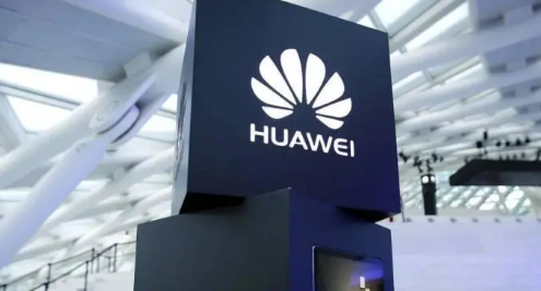 华为对5G专利收取使用费有何影响 从什么时候开始