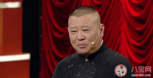 吐槽大会原来真的有提词器 吐槽大会提词器内容一览
