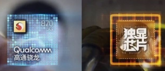 iQOONeo5值得购买吗 哪款性价比最高