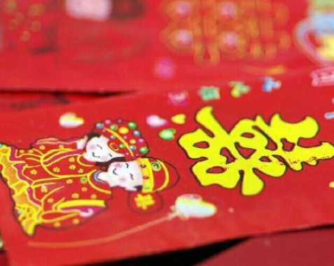 人民日报谈天价彩礼说了什么 如何看待彩礼贷