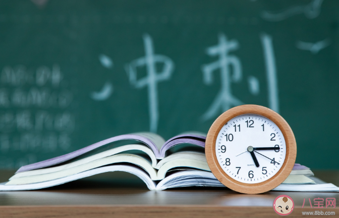 上海中考改革对学区房影响大吗 上海中考改革新政内容解读