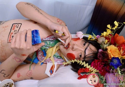 姜思达让粉丝在他身上画画是真的吗 你能理解这种行为艺术吗