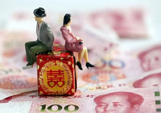 人民日报谈天价彩礼说了什么 如何看待彩礼贷
