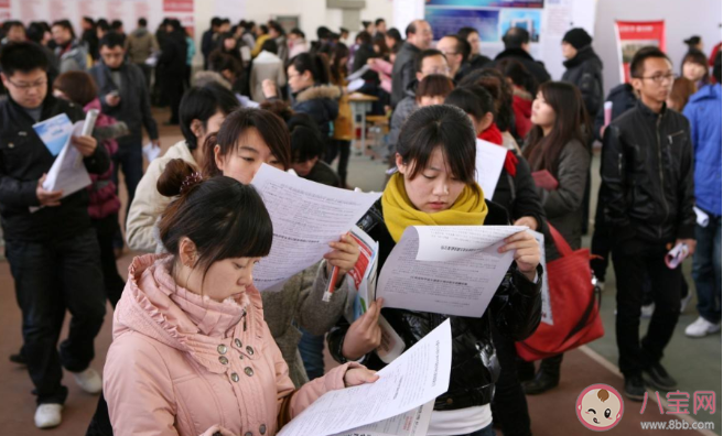 学历排除法算职场歧视吗 考不上本科是智商有问题吗