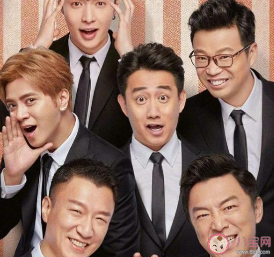 《阿凡不达》什么时候播 阿凡不达的播出时间
