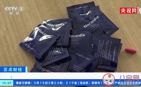 央视曝网红减肥产品副作用大 网红减肥产品有哪些危害