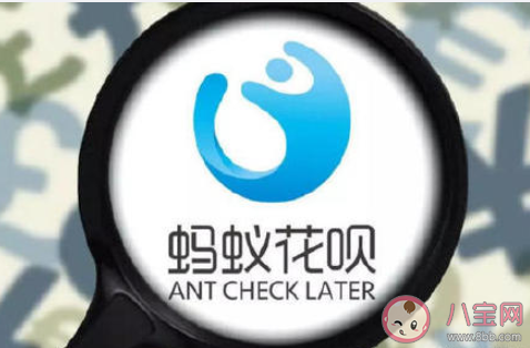 花呗借呗不得向大学生放款是真的吗 如何看待大学生贷款消费